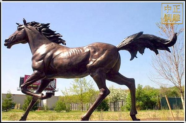 1-210H0105541953.jpg 1-210H0105541953.jpg